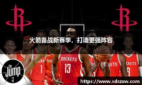 乐动LDSports综合体育