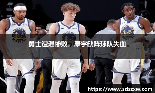 乐动LDSports综合体育